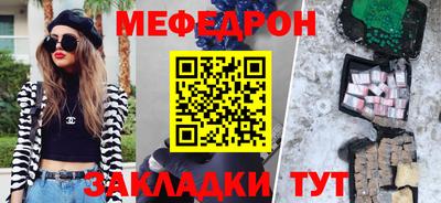 кокаин премиум Ирбит