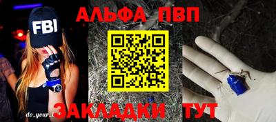 мдма Ипатово