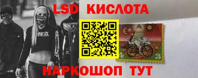 кокаин премиум Ирбит