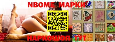кристаллы Изобильный