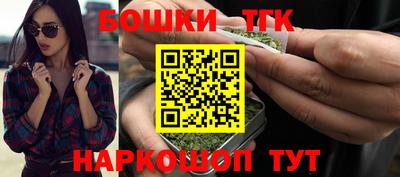кристаллы Изобильный