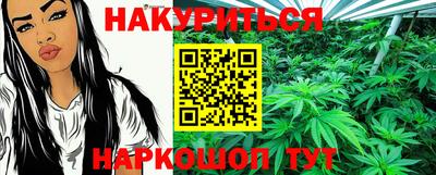кристаллы Изобильный