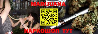 мдма Ипатово