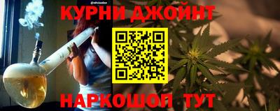 кристаллы Изобильный