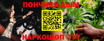 apvp Железноводск