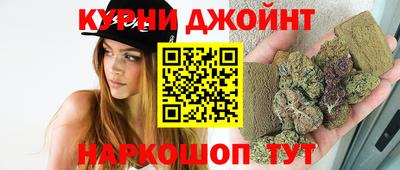 кристаллы Изобильный