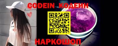 мдма Ипатово