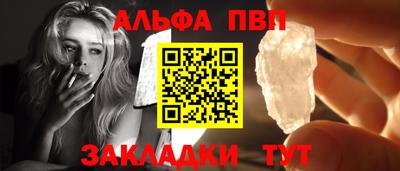 мдма Ипатово
