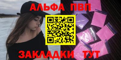 кокаин премиум Ирбит