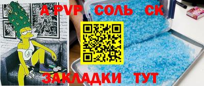 кокаин премиум Ирбит