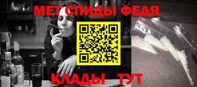 кристаллы Изобильный