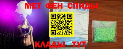 кокаин премиум Ирбит