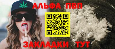 мдма Ипатово
