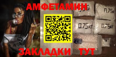 мдма Ипатово