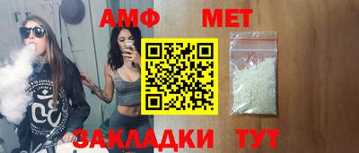 мдма Ипатово