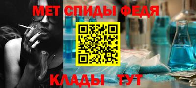 кристаллы Изобильный