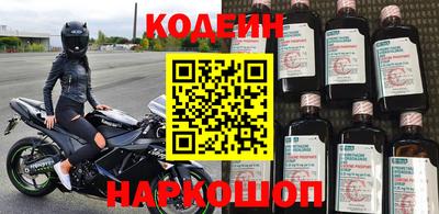 кокаин премиум Ирбит