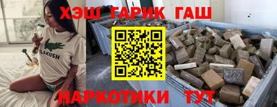 кокаин премиум Ирбит
