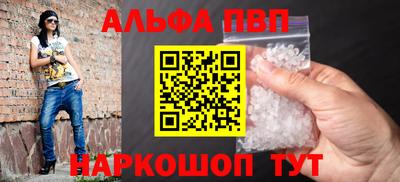 мдма Ипатово