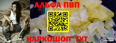 MDMA Железногорск