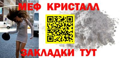 кокаин премиум Ирбит