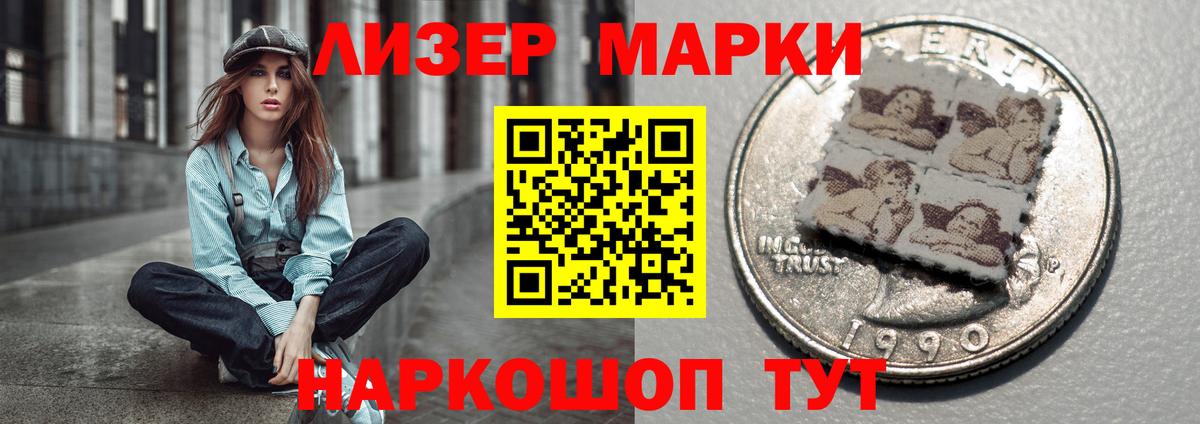 Курчалой  LSD-25 экстази кислота  Вход с VPN  ЛСД экстази  ЛСД экстази ecstasy 